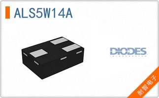 ALS5W14A