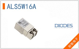 ALS5W16A
