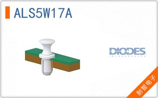 ALS5W17A