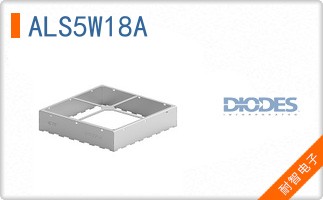 ALS5W18A
