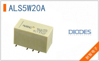 ALS5W20A