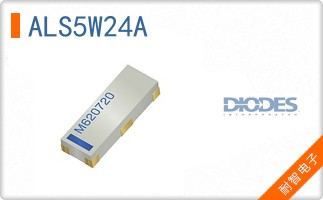 ALS5W24A