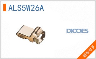 ALS5W26A