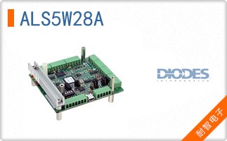 ALS5W28A