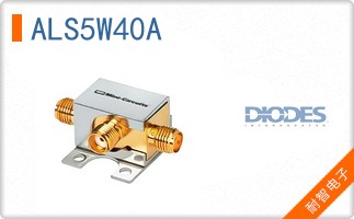 ALS5W40A