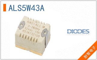ALS5W43A