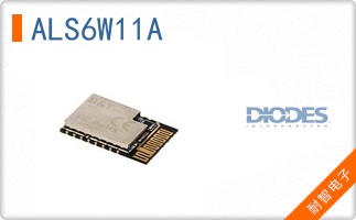 ALS6W11A