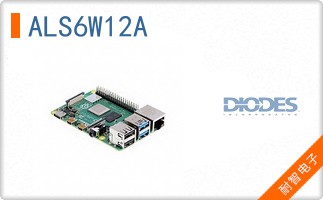ALS6W12A