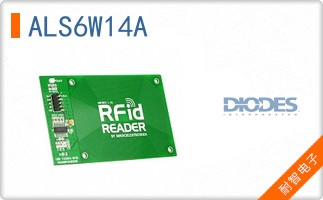 ALS6W14A