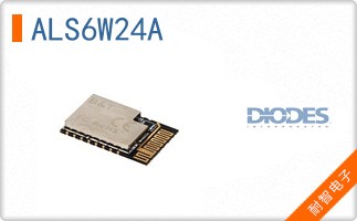 ALS6W24A