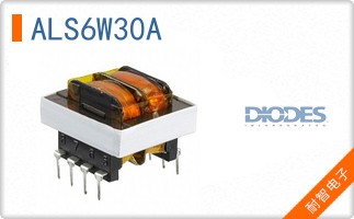 ALS6W30A