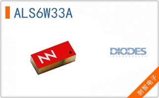 ALS6W33A