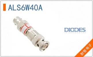 ALS6W40A