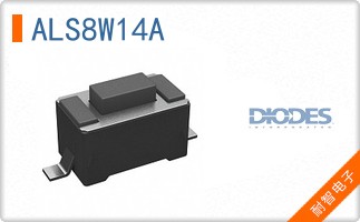 ALS8W14A