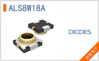 ALS8W18A