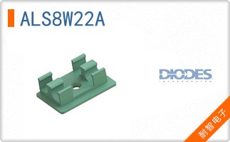 ALS8W22A