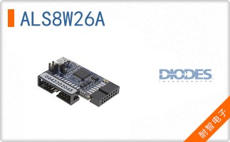 ALS8W26A