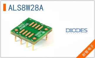 ALS8W28A