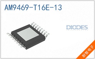 AM9469-T16E-13