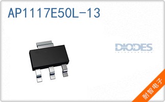 AP1117E50L-13