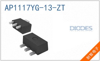 AP1117YG-13-ZT