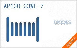 AP130-33WL-7