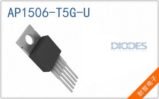 AP1506-T5G-U