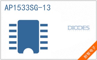 AP1533SG-13