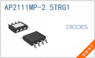 AP2111MP-2.5TRG1