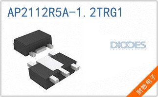 AP2112R5A-1.2TRG1