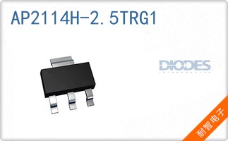 AP2114H-2.5TRG1