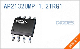AP2132UMP-1.2TRG1