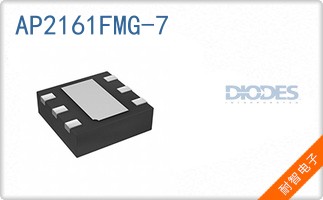 AP2161FMG-7