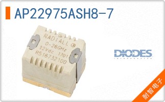 AP22975ASH8-7