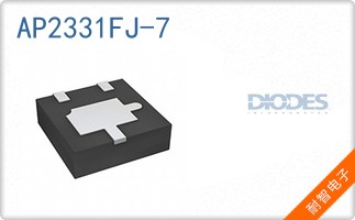 AP2331FJ-7