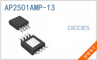AP2501AMP-13
