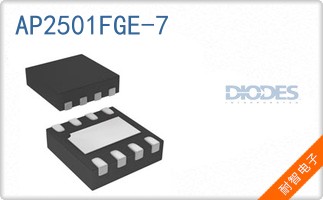 AP2501FGE-7