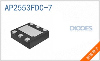 AP2553FDC-7��ͼƬ
