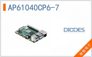 AP61040CP6-7