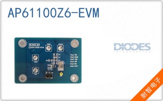 AP61100Z6-EVM