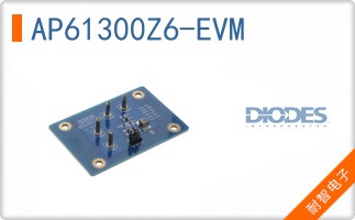 AP61300Z6-EVM