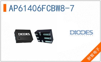 AP61406FCBW8-7
