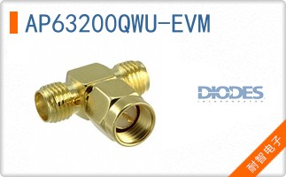 AP63200QWU-EVM