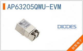AP63205QWU-EVM