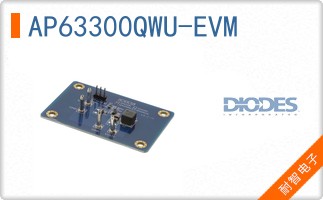 AP63300QWU-EVM