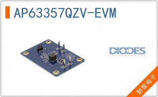 AP63357QZV-EVM