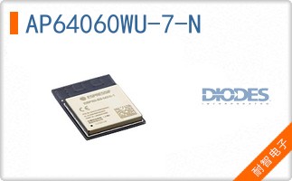 AP64060WU-7-N
