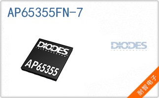 AP65355FN-7��ͼƬ