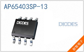 AP65403SP-13