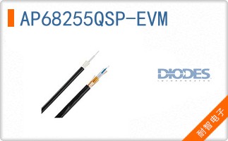 AP68255QSP-EVM